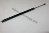 VW 7H0827550B Gas Spring, boot-/cargo area